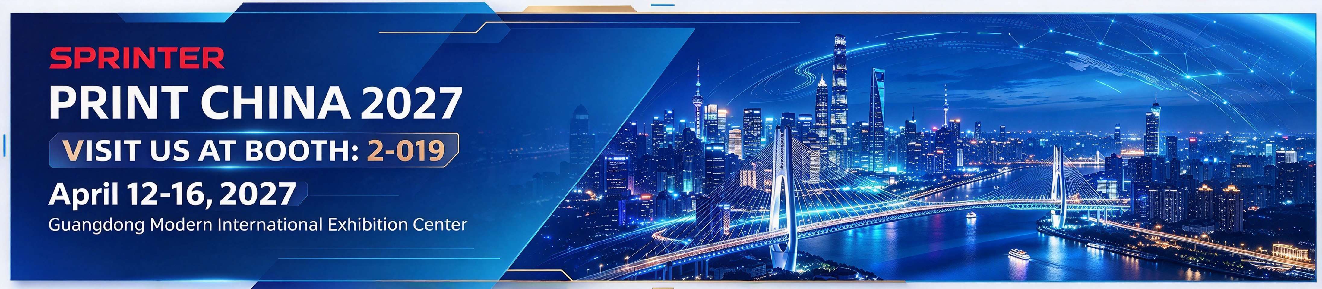 Preview | SPRINTER will attend PRINT CHINA 2027