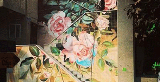 Color wall tile Image