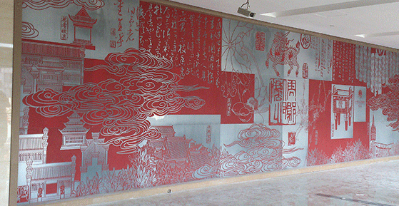 Background wall Image