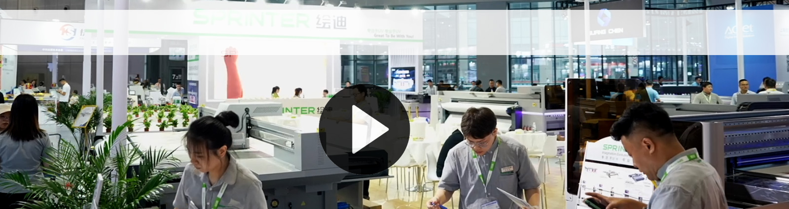APPPEXPO   2023