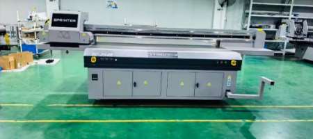 Another Shipment on the Move!