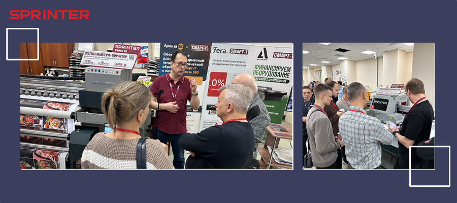 A sneak peek at SPRINTER Open Day