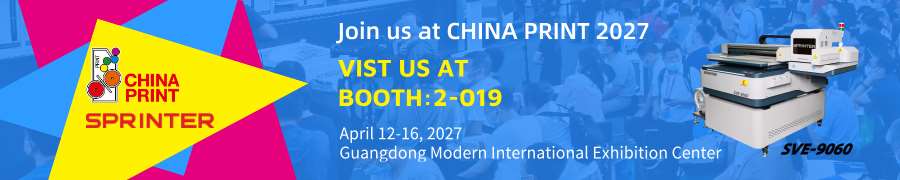 Meet SPRINTER at 2027 Guangdong Print Expo | On-site Machine Display