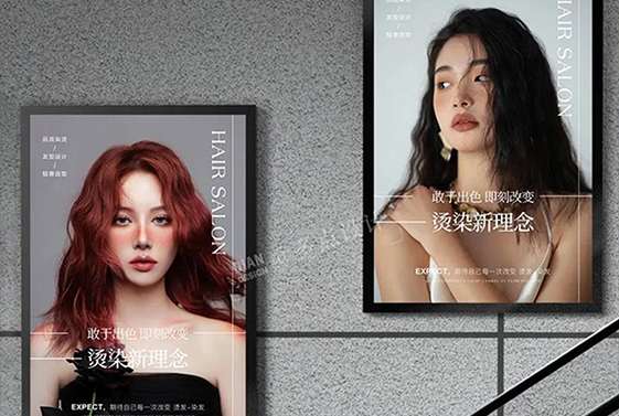 This image for Image Layouts addon