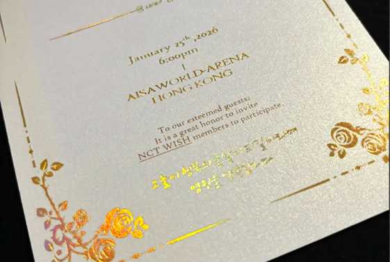 This image for Image Layouts addon