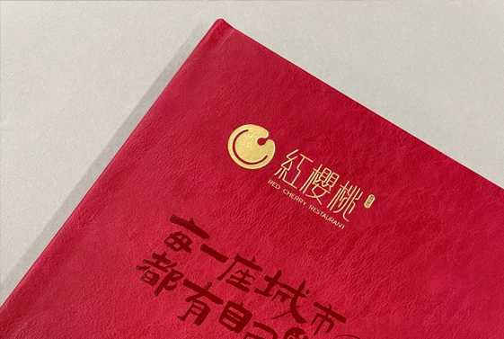 This image for Image Layouts addon